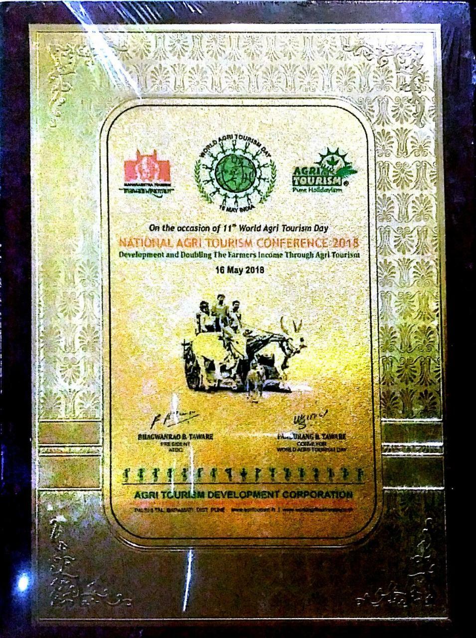 Dirghayu Farms Agri Resort Pvt Ltd Atgaon المظهر الخارجي الصورة